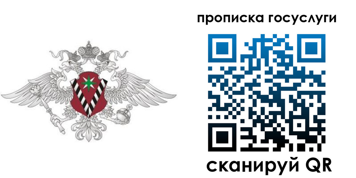 форма 3 в Юрюзани